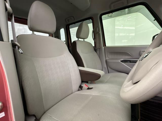 フロントシート！！