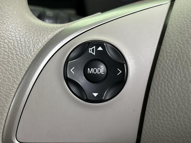 オーディオコントロールスイッチ！！