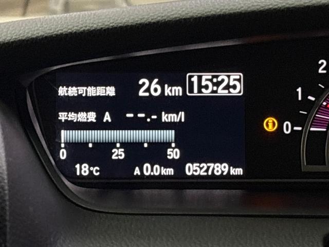 Ｎ－ＢＯＸカスタム Ｇ・Ｌホンダセンシング　純正メモリーナビ　バックモニター　左右電動スライド　前後ドライブレコーダー　地デジチューナー　ミュージックラック　Ｂｌｕｅｔｏｏｔｈ対応　サイドＳＲＳ　ＵＳＢ充電接続ジャック（16枚目）