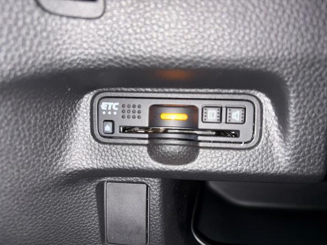 Ｎ－ＢＯＸカスタム Ｇ・Ｌホンダセンシング　純正メモリーナビ　バックモニター　左右電動スライド　前後ドライブレコーダー　地デジチューナー　ミュージックラック　Ｂｌｕｅｔｏｏｔｈ対応　サイドＳＲＳ　ＵＳＢ充電接続ジャック（30枚目）