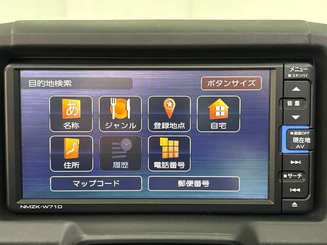 コペン GRスポーツ オープントップ 専用レカロシート MOMO製ステアリング BBSアルミホイール シートヒーター 純正メモリーナビ 地デジチューナー ドライブレコーダー(19枚目)