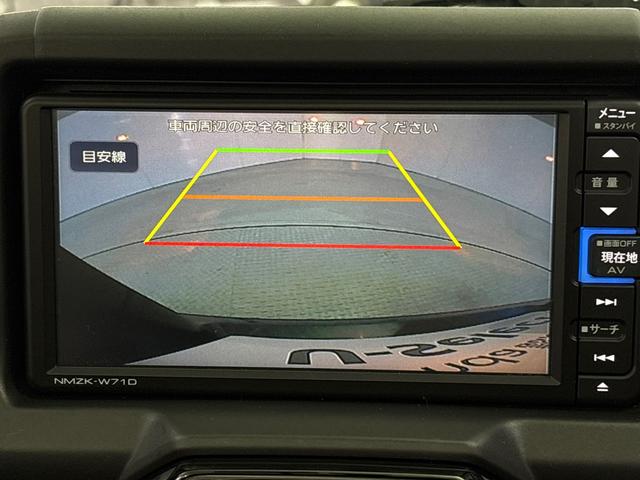 コペン GRスポーツ オープントップ 専用レカロシート MOMO製ステアリング BBSアルミホイール シートヒーター 純正メモリーナビ 地デジチューナー ドライブレコーダー(20枚目)