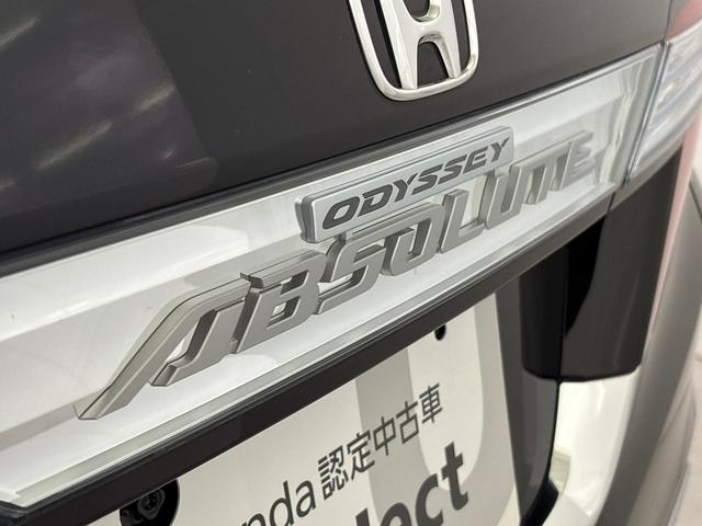 オデッセイハイブリッド ハイブリッドアブソルート・ホンダセンシンアドバンスP 純正メモリーナビ 地デジチューナー Bluetooth対応 マルチビューカメラシステム パーキングアシスト機能付き 左右電動スライドドア セカンドオットマン ETC 電動シート USB接続ジャック(11枚目)