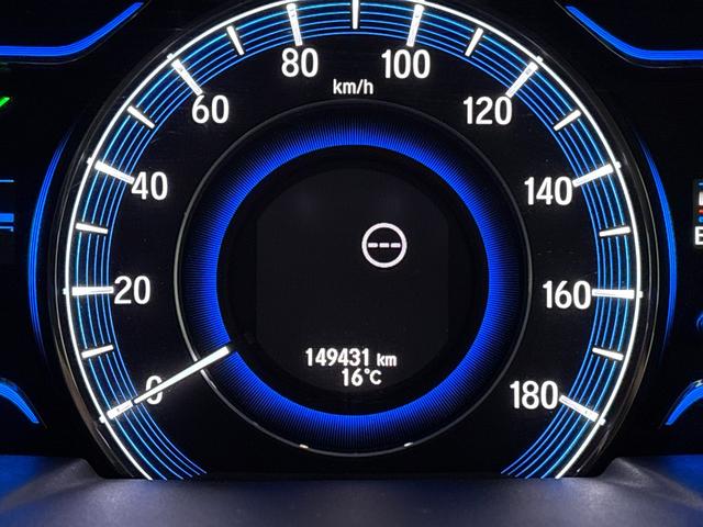 オデッセイハイブリッド ハイブリッドアブソルート・ホンダセンシンアドバンスP 純正メモリーナビ 地デジチューナー Bluetooth対応 マルチビューカメラシステム パーキングアシスト機能付き 左右電動スライドドア セカンドオットマン ETC 電動シート USB接続ジャック(15枚目)