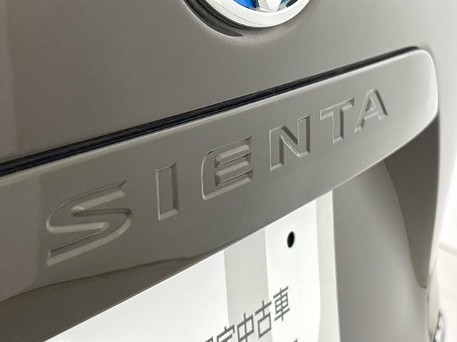 シエンタ ハイブリッドＧクエロ　衝突被害軽減システム　前後ドライブレコーダー　メモリーナビ　バックモニター　左右電動スライドドア　フロント左右シートヒーター　ＥＴＣ（11枚目）