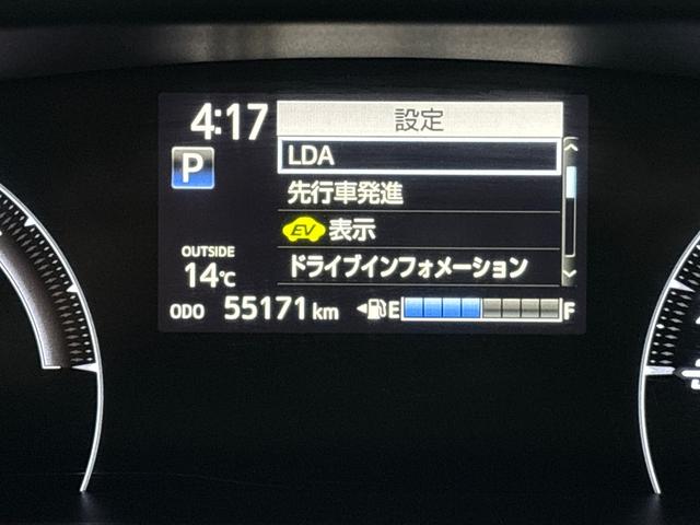 シエンタ ハイブリッドＧクエロ　衝突被害軽減システム　前後ドライブレコーダー　メモリーナビ　バックモニター　左右電動スライドドア　フロント左右シートヒーター　ＥＴＣ（14枚目）