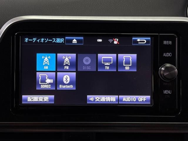 シエンタ ハイブリッドＧクエロ　衝突被害軽減システム　前後ドライブレコーダー　メモリーナビ　バックモニター　左右電動スライドドア　フロント左右シートヒーター　ＥＴＣ（25枚目）