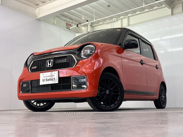 N-ONE RS 6速マニュアル 純正メモリーナビ バックモニター 地デジチューナー ミュージックラック Bluetooth対応 ETC USB充電接続ジャック 純正アルミホイール(2枚目)