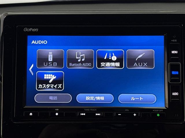 N-ONE RS 6速マニュアル 純正メモリーナビ バックモニター 地デジチューナー ミュージックラック Bluetooth対応 ETC USB充電接続ジャック 純正アルミホイール(17枚目)