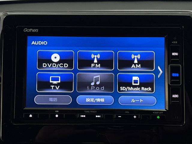 N-ONE RS 6速マニュアル 純正メモリーナビ バックモニター 地デジチューナー ミュージックラック Bluetooth対応 ETC USB充電接続ジャック 純正アルミホイール(18枚目)