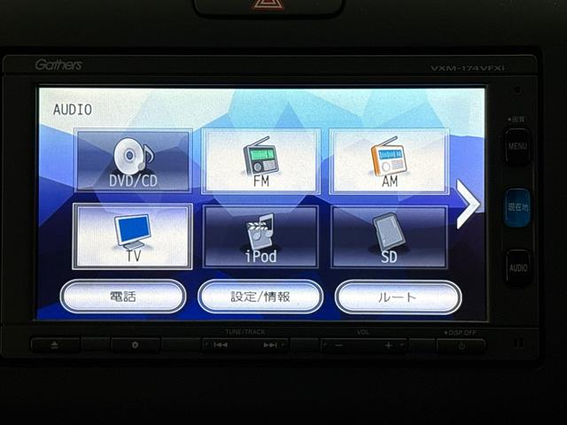 フリードハイブリッド ハイブリッド・Gホンダセンシング 純正メモリーナビ バックモニター ワンセグチューナー Bluetooth対応 左右電動スライドドア ETC 社外ドライブレコーダー(16枚目)