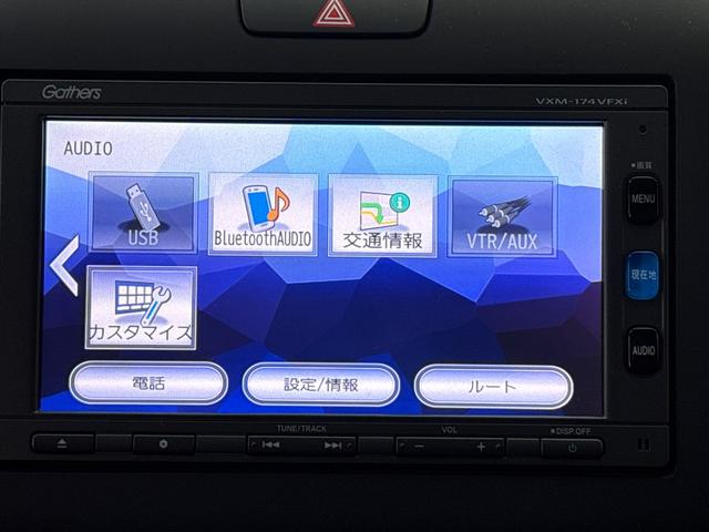 フリードハイブリッド ハイブリッド・Gホンダセンシング 純正メモリーナビ バックモニター ワンセグチューナー Bluetooth対応 左右電動スライドドア ETC 社外ドライブレコーダー(17枚目)