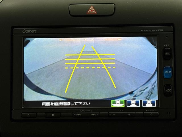 フリードハイブリッド ハイブリッド・Gホンダセンシング 純正メモリーナビ バックモニター ワンセグチューナー Bluetooth対応 左右電動スライドドア ETC 社外ドライブレコーダー(18枚目)