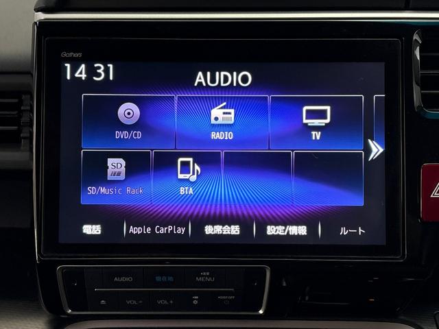 ステップワゴンスパーダ e:HEVスパーダGホンダセンシング 前後純正ドライブレコーダー 純正メモリーナビ 地デジチューナー ミュージックラック Bluetooth対応 ETC2.0 左右電動スライドドア(21枚目)