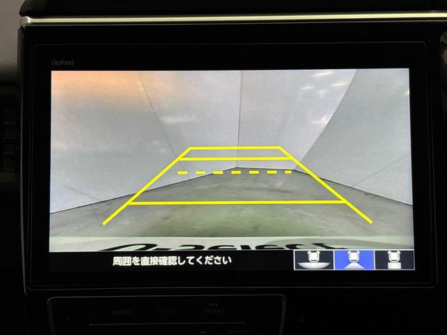 ステップワゴンスパーダ e:HEVスパーダGホンダセンシング 前後純正ドライブレコーダー 純正メモリーナビ 地デジチューナー ミュージックラック Bluetooth対応 ETC2.0 左右電動スライドドア(22枚目)