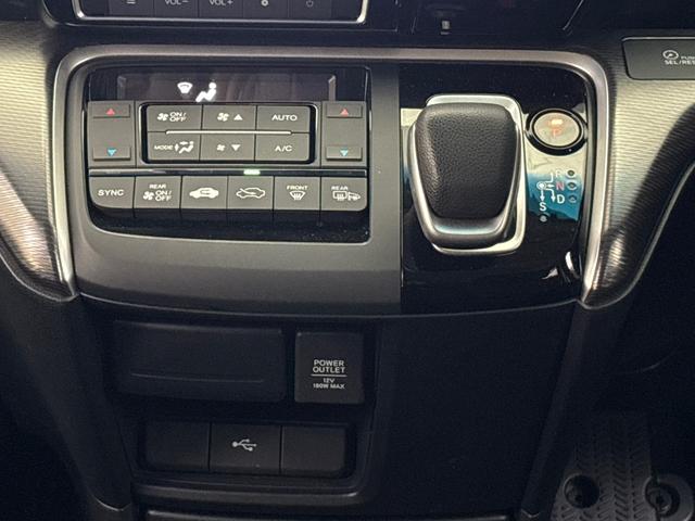 ステップワゴンスパーダ e:HEVスパーダGホンダセンシング 前後純正ドライブレコーダー 純正メモリーナビ 地デジチューナー ミュージックラック Bluetooth対応 ETC2.0 左右電動スライドドア(26枚目)