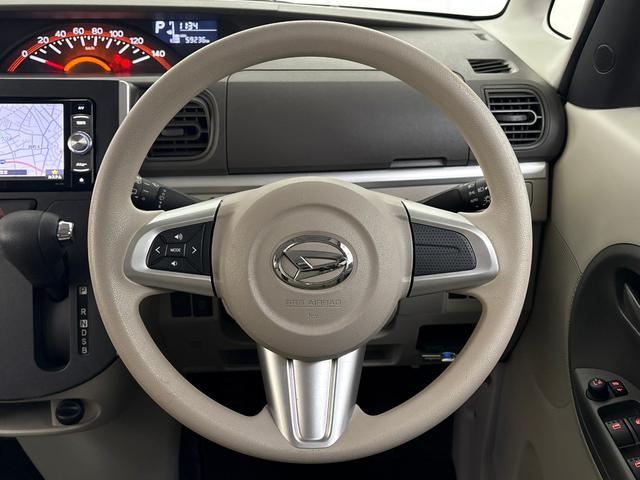 タント XSAII 衝突被害軽減システム メモリーナビ 地デジチューナー バックモニター 左側電動スライドドア ETC オートライトコントロール(11枚目)