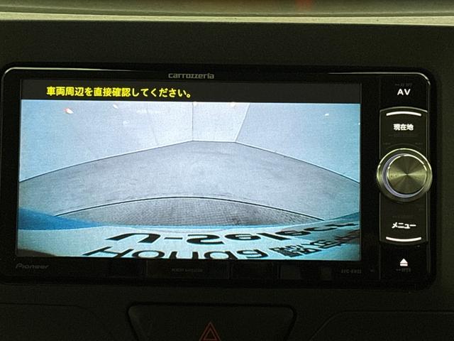 タント XSAII 衝突被害軽減システム メモリーナビ 地デジチューナー バックモニター 左側電動スライドドア ETC オートライトコントロール(14枚目)