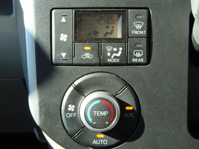 タント XSAII 衝突被害軽減システム メモリーナビ 地デジチューナー バックモニター 左側電動スライドドア ETC オートライトコントロール(19枚目)