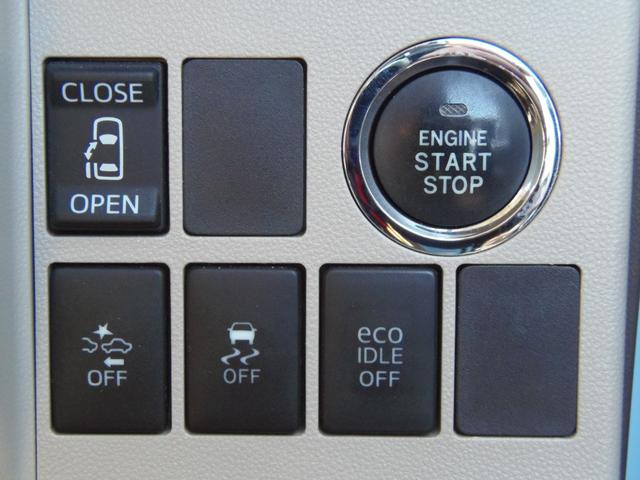 タント XSAII 衝突被害軽減システム メモリーナビ 地デジチューナー バックモニター 左側電動スライドドア ETC オートライトコントロール(21枚目)