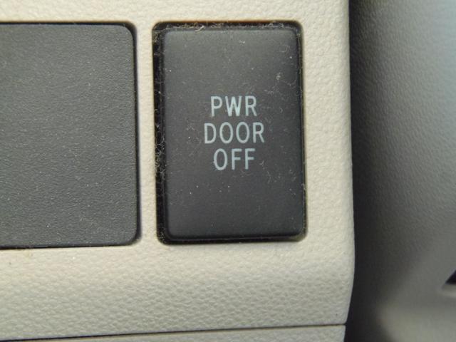 タント XSAII 衝突被害軽減システム メモリーナビ 地デジチューナー バックモニター 左側電動スライドドア ETC オートライトコントロール(23枚目)