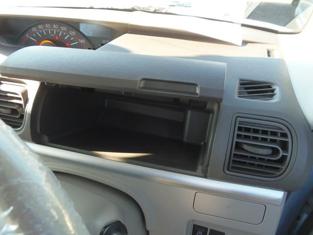 タント XSAII 衝突被害軽減システム メモリーナビ 地デジチューナー バックモニター 左側電動スライドドア ETC オートライトコントロール(24枚目)