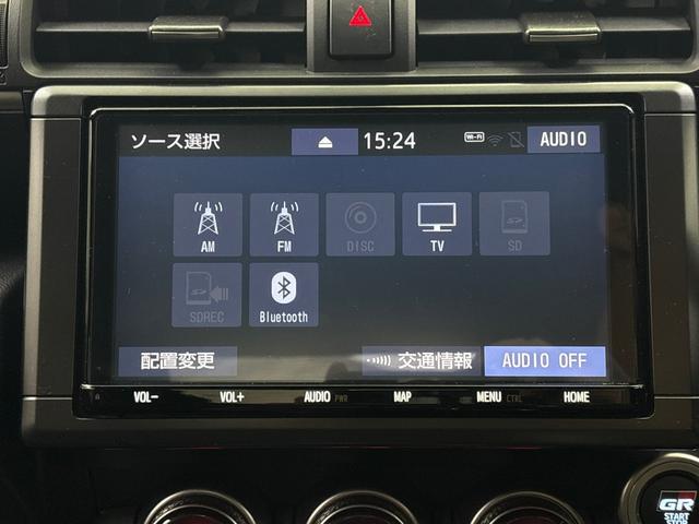 GR86 RZ 純正メモリーナビ 地デジチューナー Bluetooth対応 左右シートヒーター ドライブレコーダー ETC 純正アルミホイール パドルシフト付き(16枚目)
