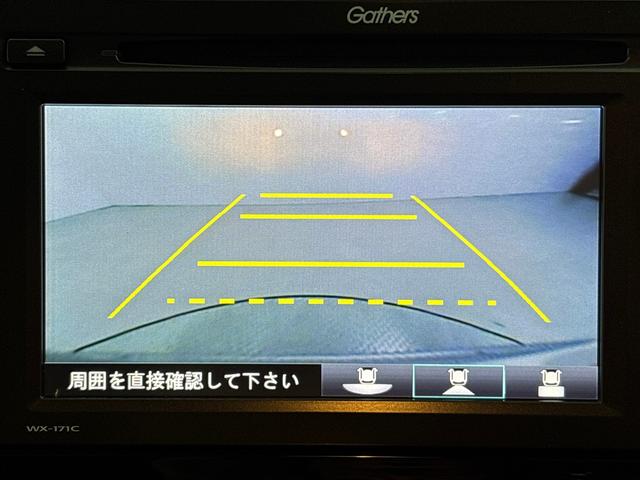 N-WGN GSSパッケージ 衝突被害軽減システム 純正ディスプレイオーディオ ワンセグチューナー USB充電接続ジャック ETC サイドカーテンエアバッグ(13枚目)