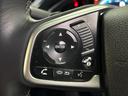 セダン ホンダセンシング搭載車 純正メモリーナビ バックモニター LEDヘッドライト 渋滞追従機能装備 レザーインテリア 電動シート アダプティブクルーズコントロール(30枚目)