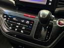 ハイブリッドアブソルート・ホンダセンシンアドバンスP 純正メモリーナビ 地デジチューナー Bluetooth対応 マルチビューカメラシステム パーキングアシスト機能付き 左右電動スライドドア セカンドオットマン ETC 電動シート USB接続ジャック(25枚目)