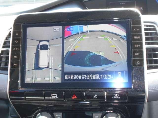 e-パワー ハイウェイスターV 1.2 e-POWER ハイウェイスター V プロパイロット/アラウンドビューモニター(7枚目)