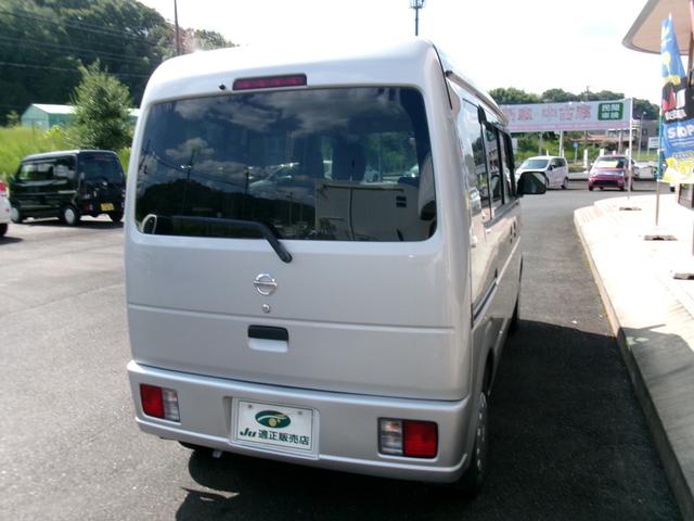 日産 ＮＶ１００クリッパーバン