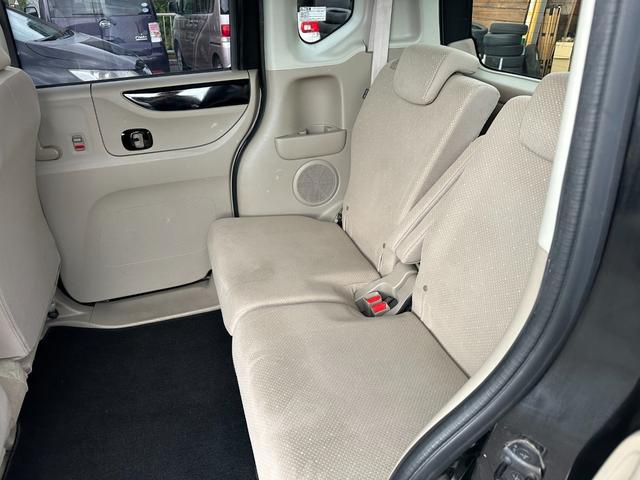 Ｎ－ＢＯＸ Ｇ・Ｌパッケージ　車検整備付　保証付　スマートキー　ナビ　バックカメラ　両側電動スライドドア（15枚目）