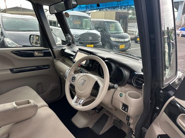 Ｎ－ＢＯＸ Ｇ・Ｌパッケージ　車検整備付　保証付　スマートキー　ナビ　バックカメラ　両側電動スライドドア（20枚目）