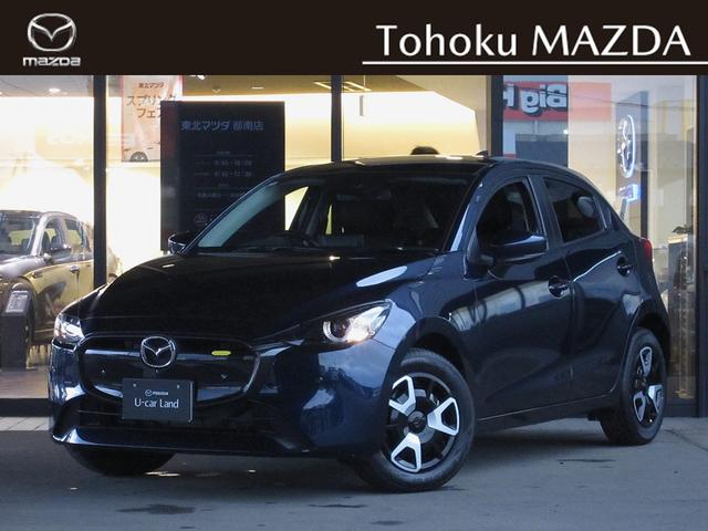 ＭＡＺＤＡ２ １．５　１５ＢＤ　／当社デモカー使用／３６０度ビューモニター（2枚目）