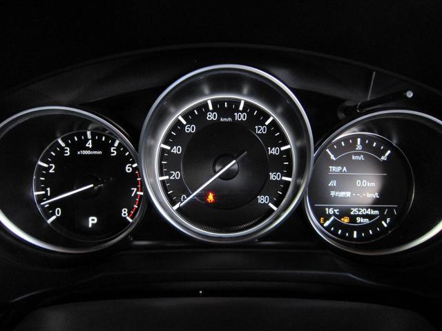 ＣＸ－８ ２．５　２５Ｓ　ブラックトーン　エディション　４ＷＤ　／３６０度ビューモニター／リモコンエンジンス（23枚目）