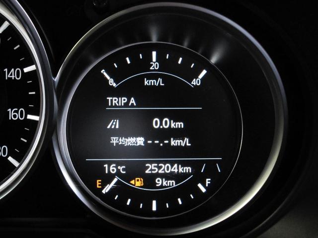 ＣＸ－８ ２．５　２５Ｓ　ブラックトーン　エディション　４ＷＤ　／３６０度ビューモニター／リモコンエンジンス（24枚目）