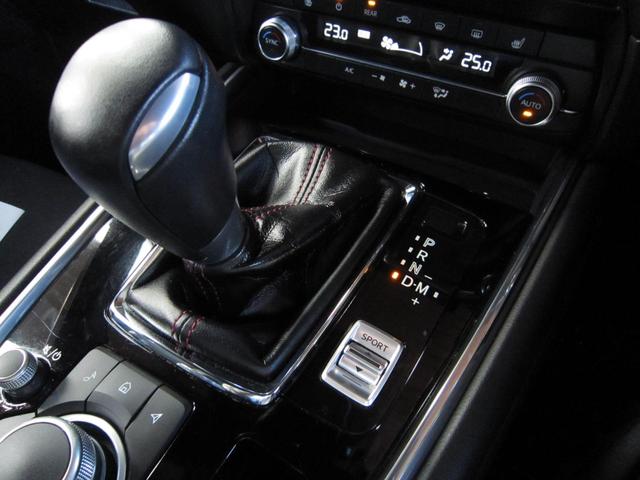 ＣＸ－８ ２．５　２５Ｓ　ブラックトーン　エディション　４ＷＤ　／３６０度ビューモニター／リモコンエンジンス（34枚目）