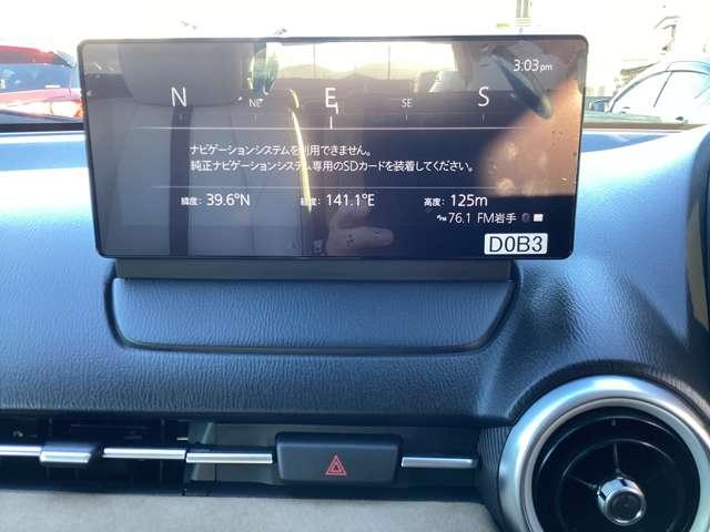 ＣＸ－３ １．５　１５Ｓ　アーバン　ドレッサー（15枚目）