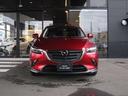 CX-3 18XD EX-MOD AWD 中古車画像_3