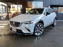 CX-3 1.5 15S アーバン ドレッサー 中古車画像_2