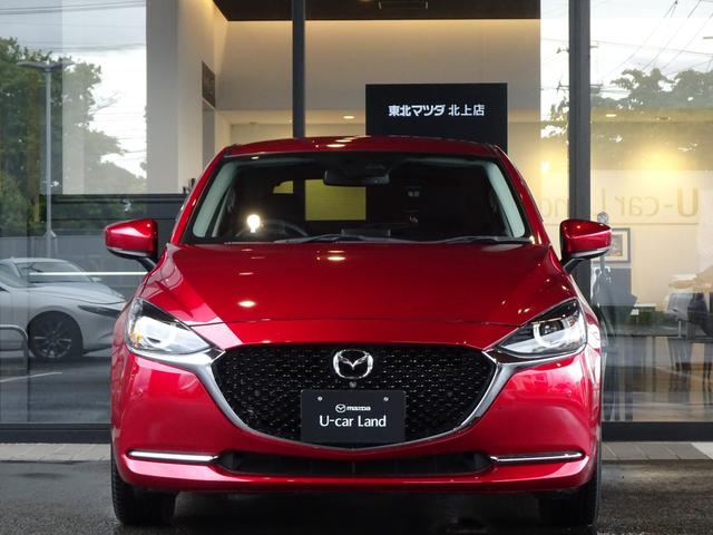 ＭＡＺＤＡ２ １５Ｓプロアクティブ　Ｓパッケージ　３６０°ビューモニター　ナビ　ＡｐｐｌｅＣａｒＰｌａｙ　ＡｎｄｒｏｉｄＡｕｔｏ　アルミペダル　リモコンエンジンスターター　シートヒーター　パドルシフト　フットランプイルミ　ＳＣＢＳ　ＢＳＭ　ＬＤＷＳ（8枚目）