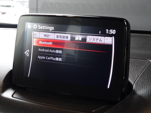 ＭＡＺＤＡ２ １５Ｓプロアクティブ　Ｓパッケージ　３６０°ビューモニター　ナビ　ＡｐｐｌｅＣａｒＰｌａｙ　ＡｎｄｒｏｉｄＡｕｔｏ　アルミペダル　リモコンエンジンスターター　シートヒーター　パドルシフト　フットランプイルミ　ＳＣＢＳ　ＢＳＭ　ＬＤＷＳ（42枚目）