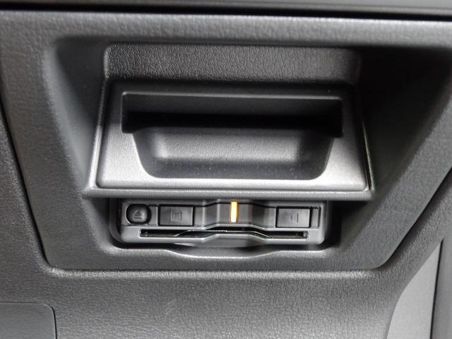 ＭＸ－３０ロータリーＥＶ ナチュラルモノトーン　ナビゲーション　３６０°ビューモニター　ＥＴＣ　ＢＯＳＥ　パドルシフト　シートヒーター　ＡｐｐｌｅＣａｒＰｌａｙ　ＡｎｄｒｏｉｄＡｕｔｏ　シートヒーター　ステアリングヒーター　車載通信機　ＭＲＣＣ（46枚目）