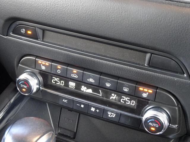 ＣＸ－５ ２０Ｓ　ブラックトーンエディション　３６０°ビューモニター　ＥＴＣ　ドライブレコーダー　シートヒーター　ステアリングヒーター　リモコンエンジンスターター　パドルシフト　シートヒーター　ステアリングヒーター　ＭＲＣＣ　ＡＬＨ　ＢＳＭ（18枚目）