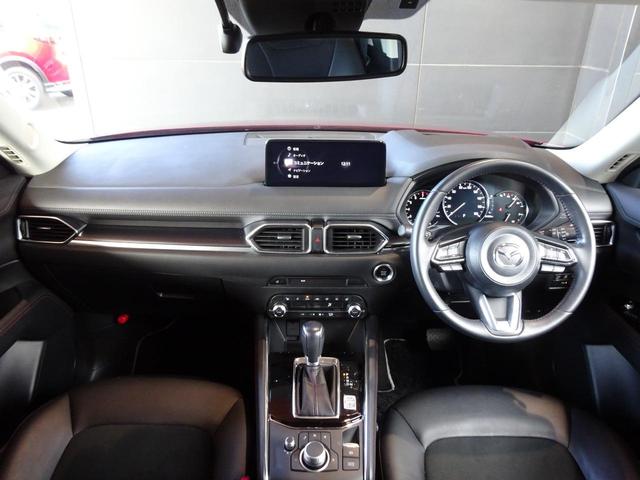 ＣＸ－５ ２０Ｓ　ブラックトーンエディション　３６０°ビューモニター　ＥＴＣ　ドライブレコーダー　シートヒーター　ステアリングヒーター　リモコンエンジンスターター　パドルシフト　シートヒーター　ステアリングヒーター　ＭＲＣＣ　ＡＬＨ　ＢＳＭ（21枚目）