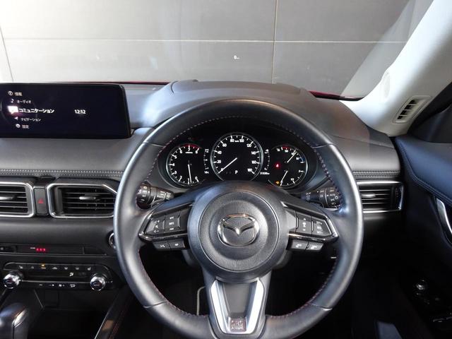 ＣＸ－５ ２０Ｓ　ブラックトーンエディション　３６０°ビューモニター　ＥＴＣ　ドライブレコーダー　シートヒーター　ステアリングヒーター　リモコンエンジンスターター　パドルシフト　シートヒーター　ステアリングヒーター　ＭＲＣＣ　ＡＬＨ　ＢＳＭ（32枚目）