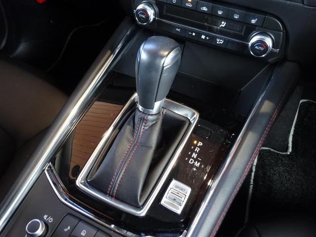 ＣＸ－５ ２０Ｓ　ブラックトーンエディション　３６０°ビューモニター　ＥＴＣ　ドライブレコーダー　シートヒーター　ステアリングヒーター　リモコンエンジンスターター　パドルシフト　シートヒーター　ステアリングヒーター　ＭＲＣＣ　ＡＬＨ　ＢＳＭ（39枚目）
