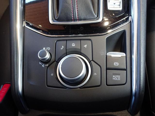 ＣＸ－５ ２０Ｓ　ブラックトーンエディション　３６０°ビューモニター　ＥＴＣ　ドライブレコーダー　シートヒーター　ステアリングヒーター　リモコンエンジンスターター　パドルシフト　シートヒーター　ステアリングヒーター　ＭＲＣＣ　ＡＬＨ　ＢＳＭ（40枚目）