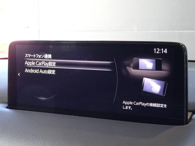 ＣＸ－５ ２０Ｓ　ブラックトーンエディション　３６０°ビューモニター　ＥＴＣ　ドライブレコーダー　シートヒーター　ステアリングヒーター　リモコンエンジンスターター　パドルシフト　シートヒーター　ステアリングヒーター　ＭＲＣＣ　ＡＬＨ　ＢＳＭ（41枚目）